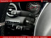 Mercedes Classe C IV 63 S AMG BERLINE 510 CV - <small></small> 63.990 € <small>TTC</small> - #16