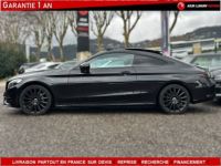 Mercedes Classe C IV COUPE 220 d PACK BLACK - <small></small> 27.990 € <small>TTC</small> - #4