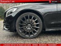 Mercedes Classe C IV COUPE 220 d PACK BLACK - <small></small> 27.990 € <small>TTC</small> - #5