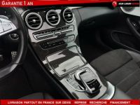 Mercedes Classe C IV COUPE 220 d PACK BLACK - <small></small> 27.990 € <small>TTC</small> - #14