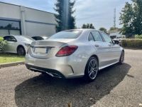 Mercedes Classe C IV (S205) 200 Sportline 9G-Tronic - <small></small> 26.990 € <small>TTC</small> - #6