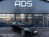 Mercedes Classe C IV (S205) 220 d - <small></small> 21.990 € <small>TTC</small> - #1