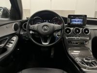 Mercedes Classe C IV (S205) 220 d - <small></small> 21.990 € <small>TTC</small> - #18