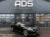 Mercedes Classe C IV (S205) 220 d / À PARTIR DE 281,82 € * - <small></small> 21.990 € <small>TTC</small> - #1