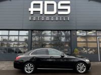 Mercedes Classe C IV (S205) 220 d / À PARTIR DE 281,82 € * - <small></small> 21.990 € <small>TTC</small> - #6