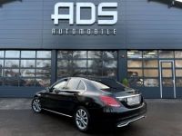 Mercedes Classe C IV (S205) 220 d / À PARTIR DE 281,82 € * - <small></small> 21.990 € <small>TTC</small> - #11