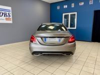 Mercedes Classe C IV (S205) 300 e 211+122ch AMG Line 9G-Tronic - <small></small> 34.990 € <small>TTC</small> - #6