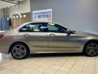 Mercedes Classe C IV (S205) 300 e 211+122ch AMG Line 9G-Tronic - <small></small> 34.990 € <small>TTC</small> - #7
