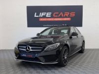 Mercedes Classe C IV (W205) 400 Fascination 4Matic 9G-Tronic 333ch 2017 Entretien Mercedes - <small></small> 26.990 € <small>TTC</small> - #2