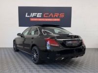 Mercedes Classe C IV (W205) 400 Fascination 4Matic 9G-Tronic 333ch 2017 Entretien Mercedes - <small></small> 26.990 € <small>TTC</small> - #7