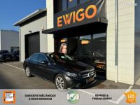 Mercedes Classe C Mercedes 1.6 180 D 120CH AVANTGARDE CAMERA 360 - <small></small> 29.800 € <small>TTC</small> - #1