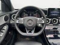 Mercedes Classe C Mercedes 2.2 250 CDI 205 SPORTLINE 9G-TRONIC BVA TOIT PANORAMIQUE PNEUS NEUFS (AVT) - <small></small> 29.490 € <small>TTC</small> - #14