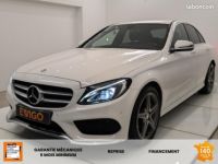 Mercedes Classe C Mercedes 220 CDI 170ch Sportline 4MATIC 7G-TRONIC - <small></small> 21.990 € <small>TTC</small> - #1