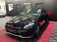 Mercedes Classe C MERCEDES 220 d Fascination Pack AMG 7G-Tronic A - <small></small> 19.990 € <small>TTC</small> - #8