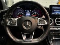 Mercedes Classe C MERCEDES 220 d Fascination Pack AMG 7G-Tronic A - <small></small> 19.990 € <small>TTC</small> - #16