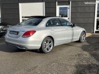 Mercedes Classe C Mercedes 300 H BUSINESS EXECUTIVE 7G-TRONIC PLUS - <small></small> 23.990 € <small>TTC</small> - #6