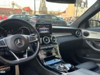 Mercedes Classe C Mercedes 400 3.0 V6 333CH SPORT LINE 4MATIC 7G-DCT BVA ENTRETIEN EXCLUSIF - <small></small> 24.990 € <small>TTC</small> - #17