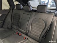 Mercedes Classe C Mercedes BREAK 2.0 300d 245ch AMG LINE 4MATIC 9G-TRONIC - <small></small> 25.490 € <small>TTC</small> - #7