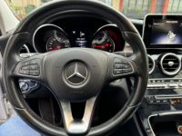 Mercedes Classe C Mercedes BREAK 2.2 220 CDI 170CH EXECUTIVE 7G-TRONIC BVA Double toit pano Garantie 6 mois - <small></small> 18.990 € <small>TTC</small> - #16