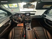 Mercedes Classe C Mercedes break 7G-Tronic A - <small></small> 16.990 € <small>TTC</small> - #7