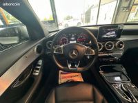 Mercedes Classe C Mercedes break 7G-Tronic A - <small></small> 16.990 € <small>TTC</small> - #8