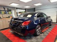 Mercedes Classe C Mercedes C200 184 CH 9G-Tronic AMG Line EQ BOOST GARANTIE 12 MOIS - <small></small> 31.990 € <small>TTC</small> - #2