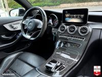 Mercedes Classe C C63 AMG V8 4.0 476 ch Française - <small></small> 59.990 € <small>TTC</small> - #4