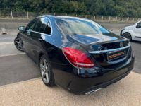 Mercedes Classe C MERCEDES IV 220 BlueTEC - <small></small> 23.590 € <small>TTC</small> - #3