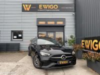 Mercedes Classe C Mercedes TVA Recuperable BREAK 300E 313ch 205 PHEV HYBRID AMG LINE 9G-TRONIC BVA - <small></small> 38.500 € <small>TTC</small> - #4