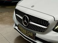 Mercedes Classe E 200 Caméra 360 Burmester Sg chauff Carplay - <small></small> 27.990 € <small>TTC</small> - #12