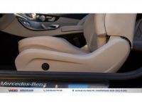 Mercedes Classe E 220 9G-TRONIC AMG LINE - <small></small> 28.990 € <small>TTC</small> - #48