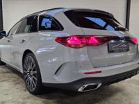 Mercedes Classe E 220 AMG Line FULL OTPTION-360°-BURMESTER-NAPPA-PANO - <small></small> 92.000 € <small>TTC</small> - #7