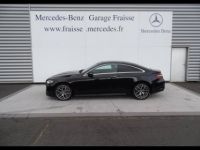 Mercedes Classe E 220 d 194ch AMG Line 9G-Tronic - <small></small> 48.900 € <small>TTC</small> - #3