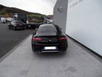 Mercedes Classe E 220 d 194ch AMG Line 9G-Tronic - <small></small> 48.900 € <small>TTC</small> - #8
