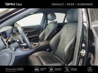 Mercedes Classe E 220 d 194ch AMG Line 9G-Tronic - <small></small> 38.990 € <small>TTC</small> - #8