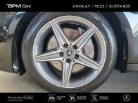 Mercedes Classe E 220 d 194ch AMG Line 9G-Tronic - <small></small> 38.990 € <small>TTC</small> - #12