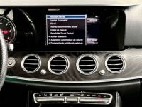 Mercedes Classe E 220 d 194cv AVANTGARDE - <small></small> 22.990 € <small>TTC</small> - #19