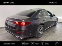 Mercedes Classe E 220 d 197+23ch AMG Line 9G-Tronic - <small></small> 66.890 € <small>TTC</small> - #14