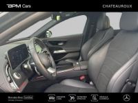 Mercedes Classe E 220 d 197+23ch AMG Line 9G-Tronic - <small></small> 62.900 € <small>TTC</small> - #8