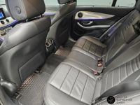 Mercedes Classe E 220 d Avantgarde Memory - <small></small> 36.570 € <small>TTC</small> - #13