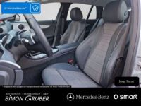 Mercedes Classe E 220 T d Avantgarde MBUX Navi - <small></small> 32.250 € <small>TTC</small> - #4