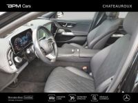 Mercedes Classe E 300 204+129ch AMG Line 9G-Tronic - <small></small> 69.900 € <small>TTC</small> - #8