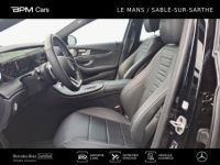 Mercedes Classe E 300 de 194+122ch AMG Line 9G-Tronic - <small></small> 49.890 € <small>TTC</small> - #8