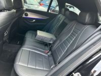 Mercedes Classe E 300 de Break AMG Line Nappa-Cam360-Led - <small></small> 25.900 € <small>TTC</small> - #6