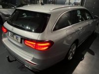 Mercedes Classe E BREAK 220 D 194CH 9G-TRONIC - <small></small> 23.690 € <small>TTC</small> - #7