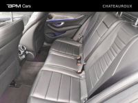 Mercedes Classe E Break 220 d 194ch Sportline 9G-Tronic - <small></small> 27.890 € <small>TTC</small> - #9