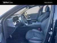 Mercedes Classe E Break 220 d 197+23ch AMG Line 9G-Tronic - <small></small> 87.900 € <small>TTC</small> - #8