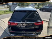 Mercedes Classe E Break 63 S - BVA 9G-Tronic AMG  BREAK - BM 213 AMG 4-Matic + - <small></small> 69.990 € <small>TTC</small> - #5