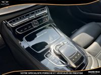 Mercedes Classe E Break 63 S - BVA 9G-Tronic AMG  BREAK - BM 213 AMG 4-Matic + - <small></small> 69.990 € <small>TTC</small> - #19