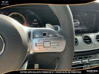 Mercedes Classe E Break 63 S - BVA 9G-Tronic AMG  BREAK - BM 213 AMG 4-Matic + - <small></small> 69.990 € <small>TTC</small> - #23